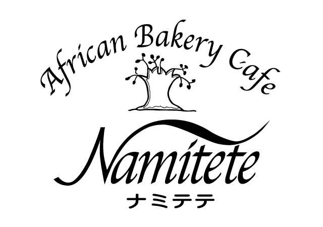 African Bakery Cafe Namitete